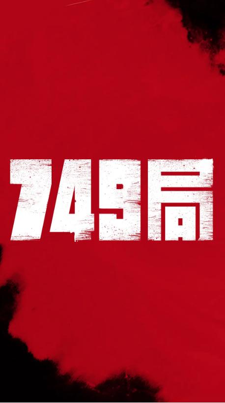 买假马洛继续教育学院毕业证